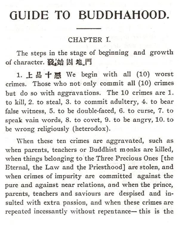 Guide to Buddhahood, Being a Standard Manual of Chinese Buddhism - Retail Maharaj