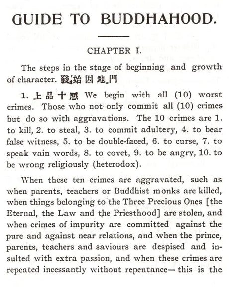 Guide to Buddhahood, Being a Standard Manual of Chinese Buddhism - Retail Maharaj