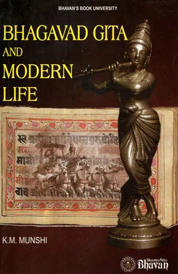 Bhagavad Gita And Modern Life - Retail Maharaj