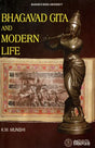 Bhagavad Gita And Modern Life - Retail Maharaj