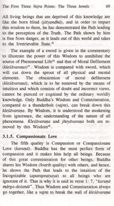 Metaphysics and Mysticism in Mahayana Buddhism [UNABRIDGED] - Retail Maharaj