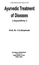 Ayurvedic Treatment Of Diseases (Kayachikitsa) - Retail Maharaj