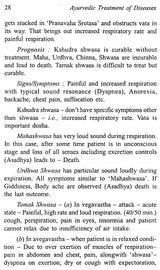 Ayurvedic Treatment Of Diseases (Kayachikitsa) - Retail Maharaj
