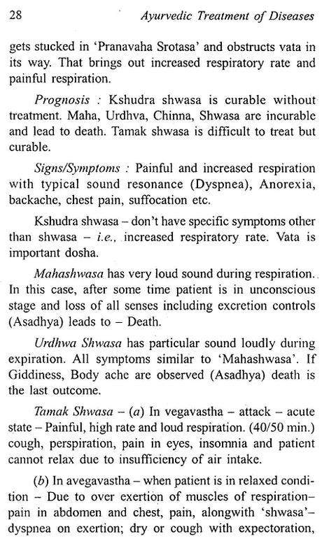 Ayurvedic Treatment Of Diseases (Kayachikitsa) - Retail Maharaj
