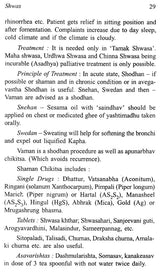 Ayurvedic Treatment Of Diseases (Kayachikitsa) - Retail Maharaj