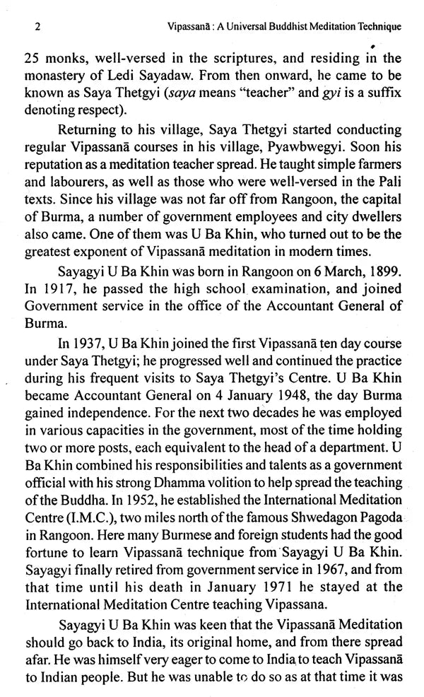 Vipassana; A Universal Buddhist Meditation Technique - Retail Maharaj