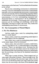 Vipassana; A Universal Buddhist Meditation Technique - Retail Maharaj