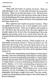 Vipassana; A Universal Buddhist Meditation Technique - Retail Maharaj