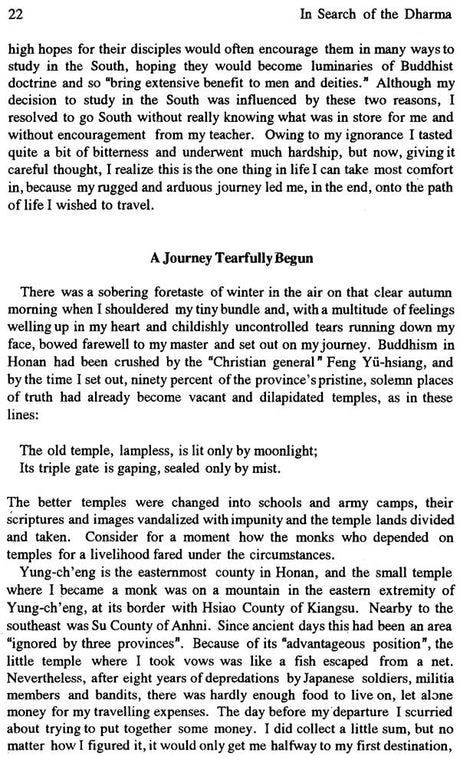 In Search of the Dharma: Memoirs of a Modern Chinese Buddhist Pilgrim: No. 129 (Bibliotheca Indo-Buddhica S.) - Retail Maharaj