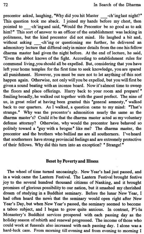 In Search of the Dharma: Memoirs of a Modern Chinese Buddhist Pilgrim: No. 129 (Bibliotheca Indo-Buddhica S.) - Retail Maharaj