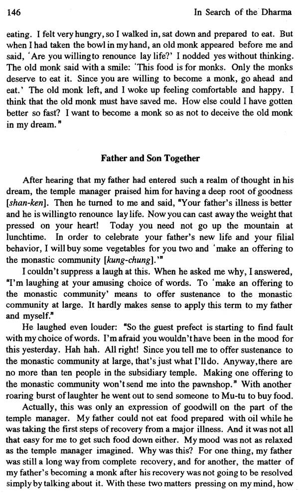 In Search of the Dharma: Memoirs of a Modern Chinese Buddhist Pilgrim: No. 129 (Bibliotheca Indo-Buddhica S.) - Retail Maharaj