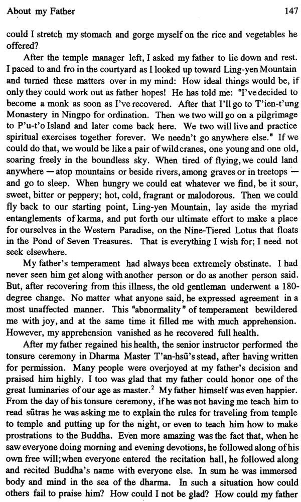 In Search of the Dharma: Memoirs of a Modern Chinese Buddhist Pilgrim: No. 129 (Bibliotheca Indo-Buddhica S.) - Retail Maharaj