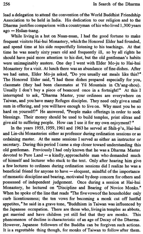 In Search of the Dharma: Memoirs of a Modern Chinese Buddhist Pilgrim: No. 129 (Bibliotheca Indo-Buddhica S.) - Retail Maharaj