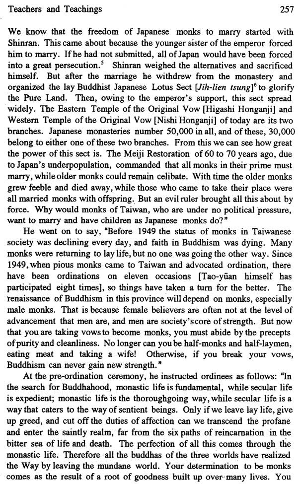 In Search of the Dharma: Memoirs of a Modern Chinese Buddhist Pilgrim: No. 129 (Bibliotheca Indo-Buddhica S.) - Retail Maharaj