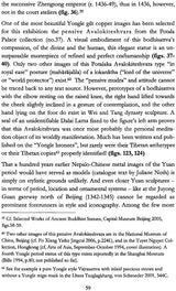 Buddhist Art in Tibet: New Insights On Ancient Treasures (A Study of Paintings and Sculpture From 8th to 18th Century) - Retail Maharaj