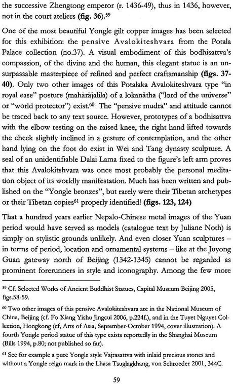 Buddhist Art in Tibet: New Insights On Ancient Treasures (A Study of Paintings and Sculpture From 8th to 18th Century) - Retail Maharaj