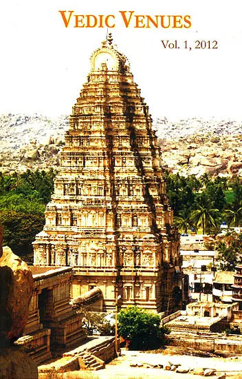 Vedic Venues - Retail Maharaj