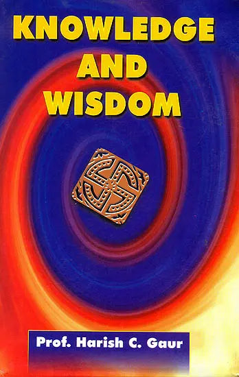 Knowledge And Wisdom - Retail Maharaj