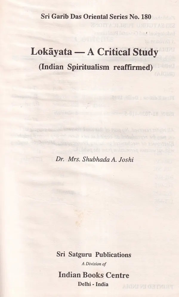 Lokayata, a critical study: Indian spiritualism reaffirmed (Sri Garib Das oriental series) - Retail Maharaj