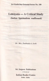 Lokayata, a critical study: Indian spiritualism reaffirmed (Sri Garib Das oriental series) - Retail Maharaj