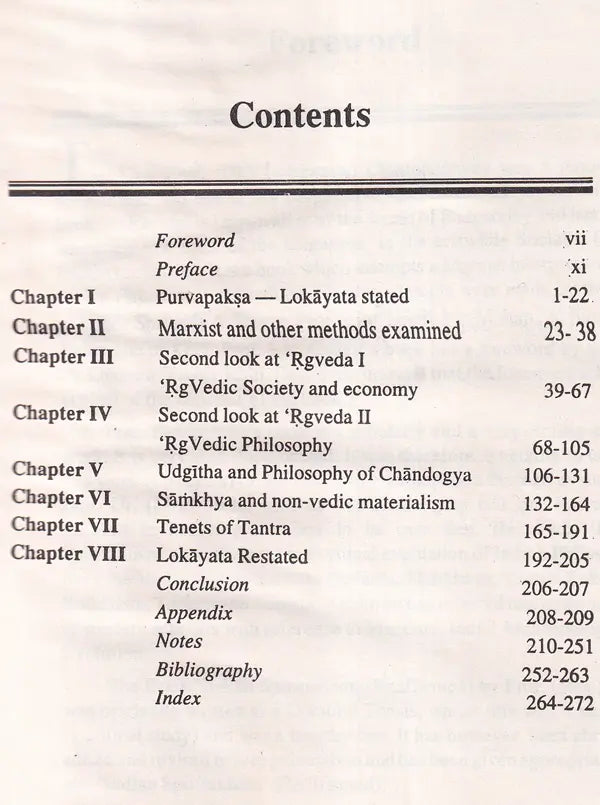 Lokayata, a critical study: Indian spiritualism reaffirmed (Sri Garib Das oriental series) - Retail Maharaj