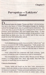 Lokayata, a critical study: Indian spiritualism reaffirmed (Sri Garib Das oriental series) - Retail Maharaj