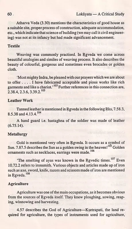 Lokayata, a critical study: Indian spiritualism reaffirmed (Sri Garib Das oriental series) - Retail Maharaj