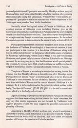 Lokayata, a critical study: Indian spiritualism reaffirmed (Sri Garib Das oriental series) - Retail Maharaj