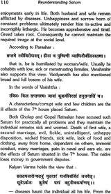 Re Understanding Saturn [English] By Mridula Trivedi, TP Trivedi - Retail Maharaj