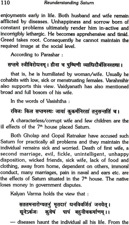 Re Understanding Saturn [English] By Mridula Trivedi, TP Trivedi - Retail Maharaj