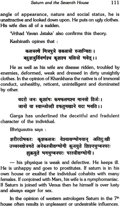 Re Understanding Saturn [English] By Mridula Trivedi, TP Trivedi - Retail Maharaj