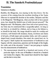 Defining the Image: Measurements in Image-Making, Buddhist Images - Retail Maharaj