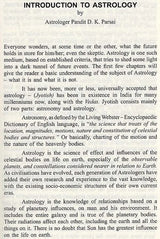 Star Guide to Predictive Astrology [English] By Pandit KB Parsai, DK Parsai - Retail Maharaj