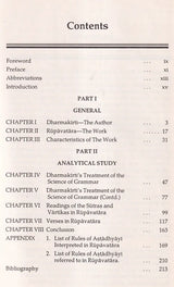 Dharmakirti's Rupavatara: A Critical Study - Retail Maharaj