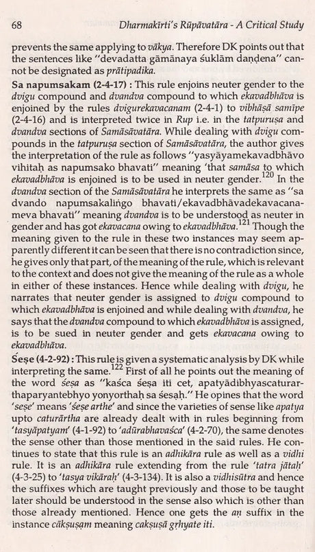 Dharmakirti's Rupavatara: A Critical Study - Retail Maharaj