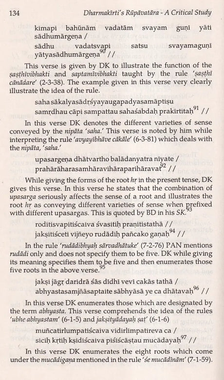 Dharmakirti's Rupavatara: A Critical Study - Retail Maharaj