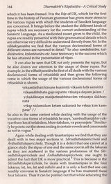 Dharmakirti's Rupavatara: A Critical Study - Retail Maharaj