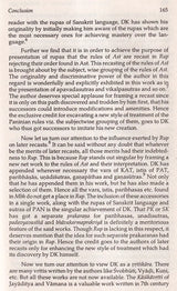 Dharmakirti's Rupavatara: A Critical Study - Retail Maharaj