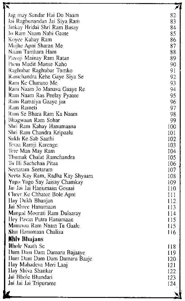 Bada Bhakti Sagar : Bhajanmala Sangrah - Retail Maharaj