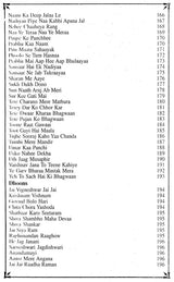 Bada Bhakti Sagar : Bhajanmala Sangrah - Retail Maharaj