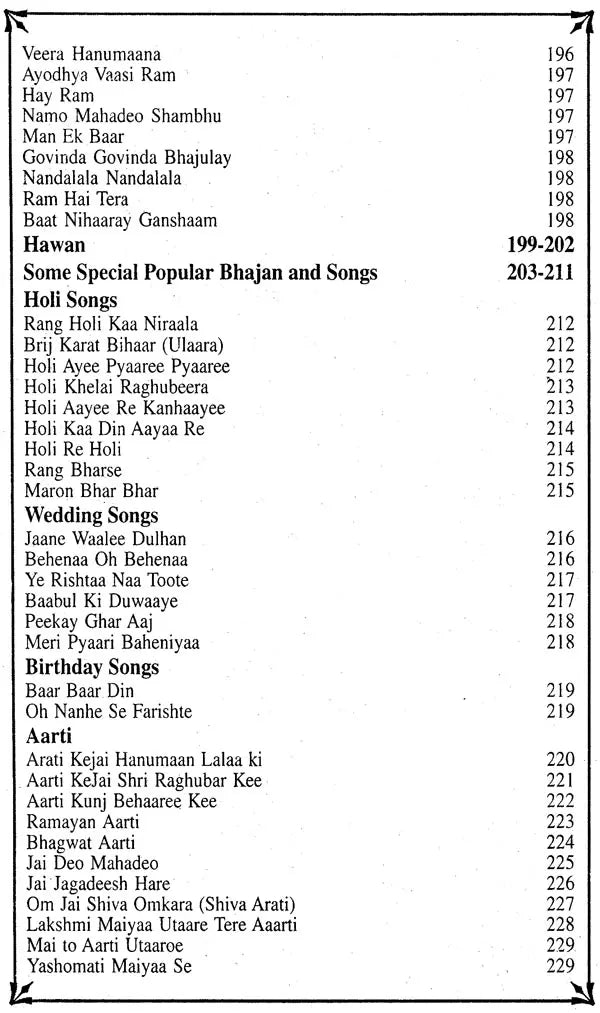 Bada Bhakti Sagar : Bhajanmala Sangrah - Retail Maharaj
