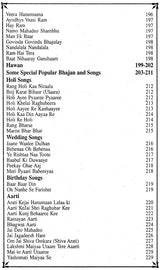 Bada Bhakti Sagar : Bhajanmala Sangrah - Retail Maharaj