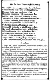 Bada Bhakti Sagar : Bhajanmala Sangrah - Retail Maharaj