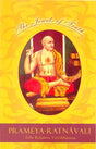 Prameya Ratnavali (The Jewels of Truth) - Retail Maharaj
