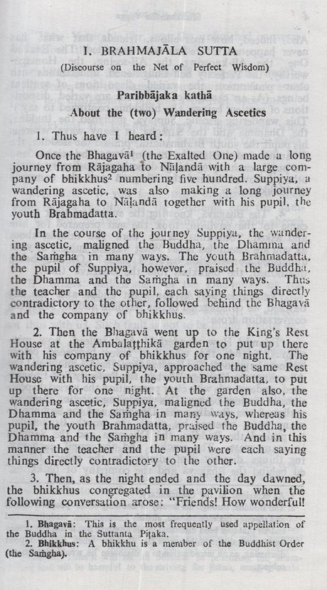 Ten Suttas from Digha Nikaya (Long Discourses of the Buddha) - Retail Maharaj