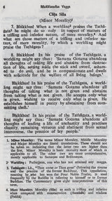 Ten Suttas from Digha Nikaya (Long Discourses of the Buddha) - Retail Maharaj