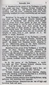 Ten Suttas from Digha Nikaya (Long Discourses of the Buddha) - Retail Maharaj