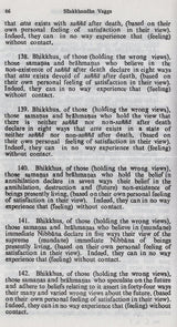 Ten Suttas from Digha Nikaya (Long Discourses of the Buddha) - Retail Maharaj