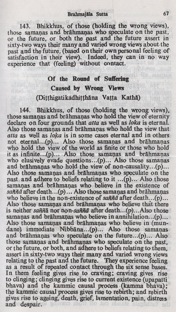 Ten Suttas from Digha Nikaya (Long Discourses of the Buddha) - Retail Maharaj