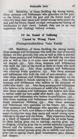 Ten Suttas from Digha Nikaya (Long Discourses of the Buddha) - Retail Maharaj